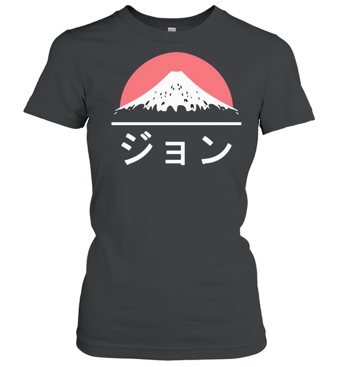 Japan Love Katakana Name John In Japanese T-shirt Classic Women's T-shirt