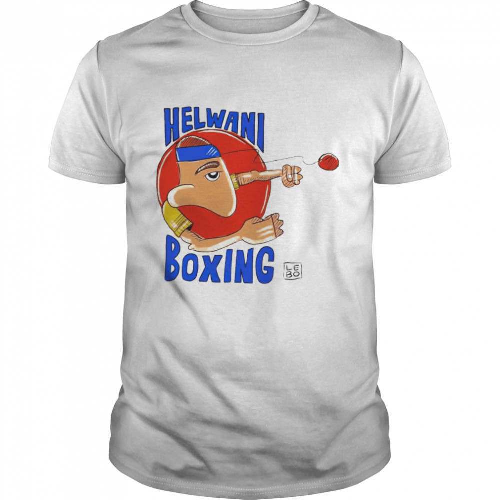 Helwani boxing Ariel Helwani shirt
